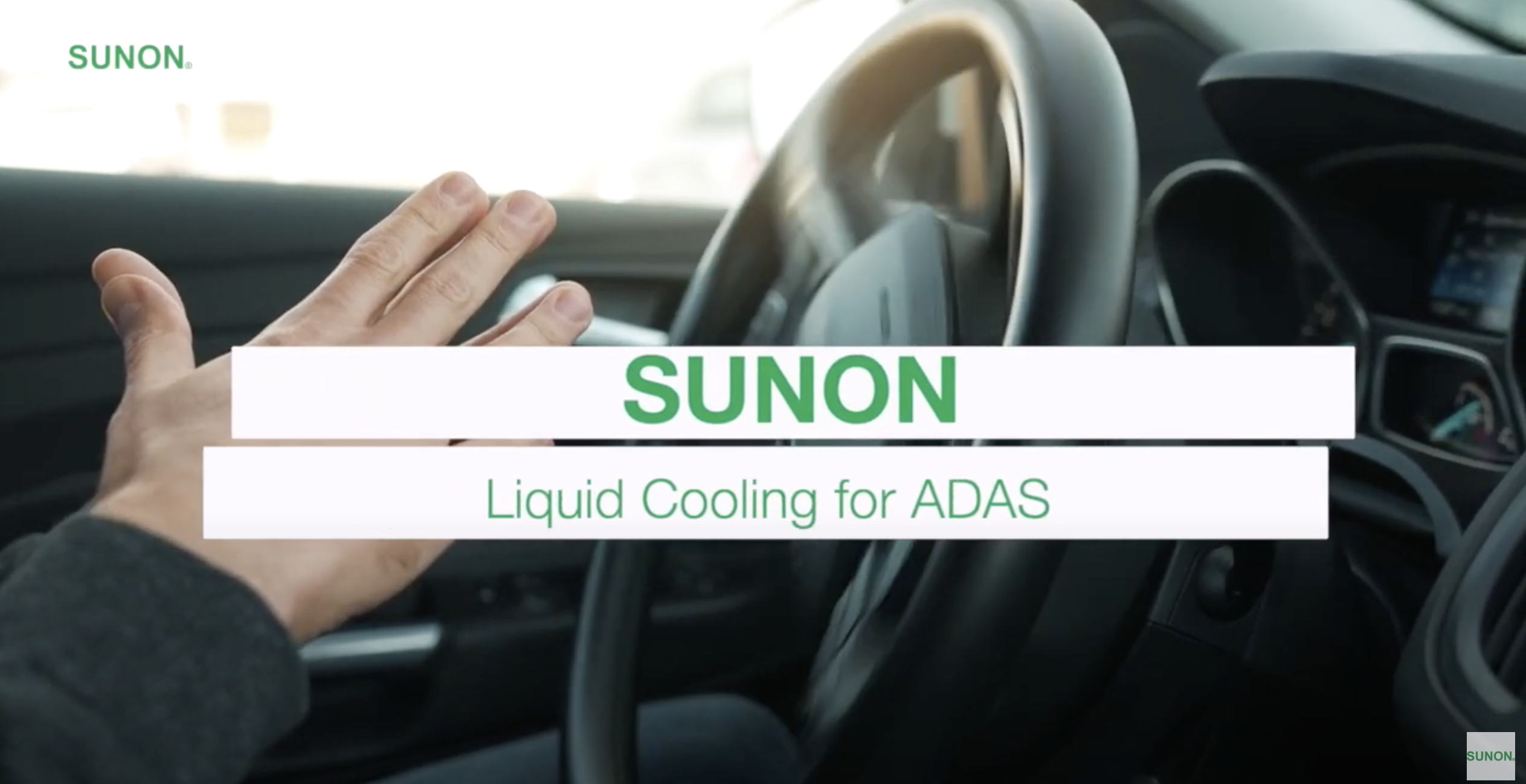 SUNON Liquid Cooling for ADAS  (Advanced Driver-Assistance System)