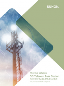 (Application) 5G Base Stations