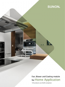 (Application) Home Application