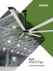 HVLS Fan